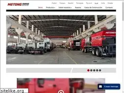 Sites similar to metongspanish.com