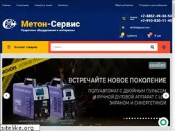 Sites similar to metonservis.ru