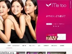 Sites similar to metoo-net.jp