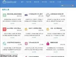 Sites similar to metools.info