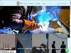 Sites similar to metopas.ir