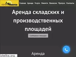 Sites similar to metopt.ru