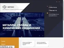 Sites similar to metox.ru