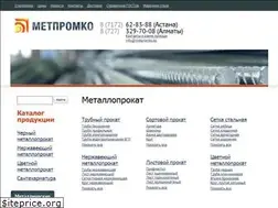 Sites similar to metpromko.kz