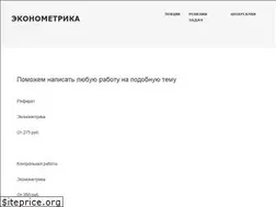 Sites similar to metr-ekon.ru
