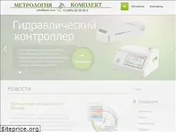 Sites similar to metr-k.ru
