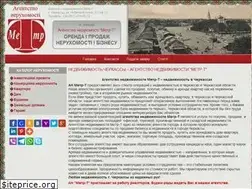 Sites similar to metr-t.com.ua