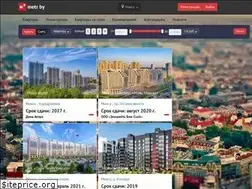 Sites similar to metr.by