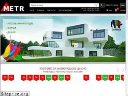 Sites similar to metr.com.ua