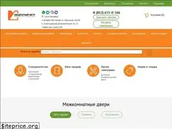 Sites similar to metr2.pro