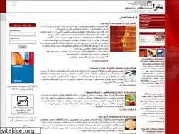 Sites similar to metra.co.ir