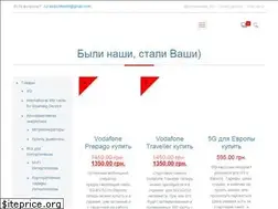 Sites similar to metra.net.ua