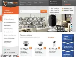 Sites similar to metracom.ru