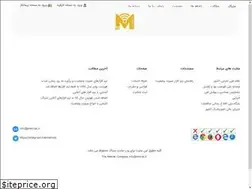 Sites similar to metrak.ir
