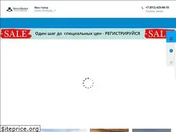 Sites similar to metramarket.ru