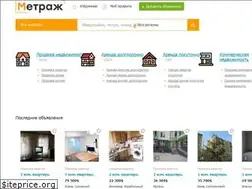 Sites similar to metrazh.com.ua