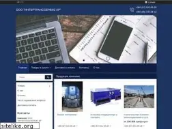 Sites similar to metrels.com.ua