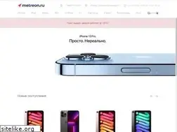 Sites similar to metreon.ru