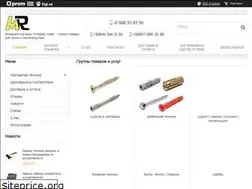 Sites similar to metrex.kiev.ua