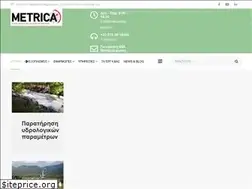 Sites similar to metrica-env.gr