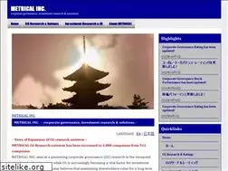 Sites similar to metrical.co.jp