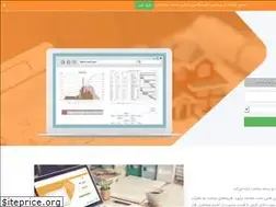 Sites similar to metrichand.com