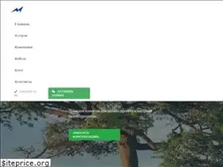 Sites similar to metrics-agency.com