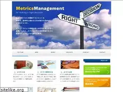 Sites similar to metrics.jp