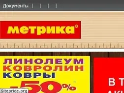 Sites similar to metrika.ru