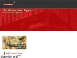 Sites similar to metro-classic-japanese.net