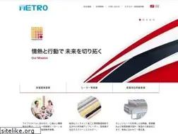 Sites similar to metro-co.com