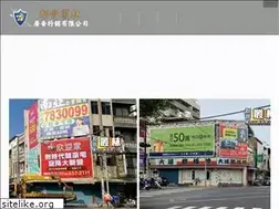 Sites similar to metro-jungle.com.tw