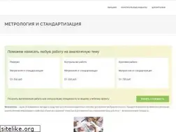 Sites similar to metro-logiya.ru