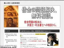 Sites similar to metro-movie.jp