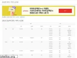 Sites similar to metro-time-info.appspot.com