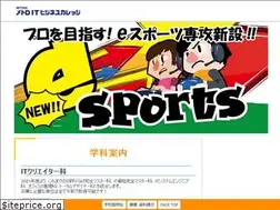 Sites similar to metro.ac.jp