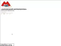 Sites similar to metro.kharkov.ua
