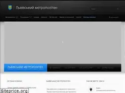 Sites similar to metro.lviv.ua