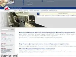 Sites similar to metro.molot.ru