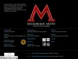 Sites similar to metro.ru