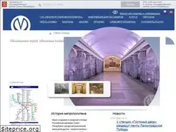Sites similar to metro.spb.ru