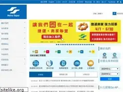 Sites similar to metro.taipei