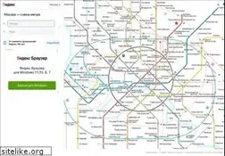 Sites similar to metro.yandex.ru