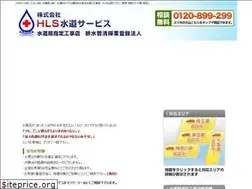 Sites similar to metro119.net
