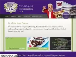 Sites similar to metro29diner.com