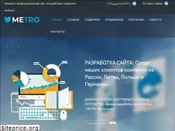 Sites similar to metro39.ru