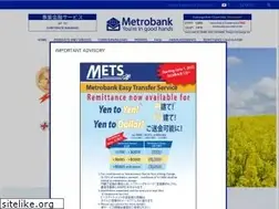 Sites similar to metrobank.co.jp