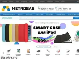Sites similar to metrobas.ru