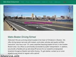 Sites similar to metrobostondrivingschool.com