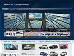 Sites similar to metrocarscebu.com